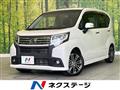 2015 Daihatsu Move