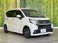 2015 Daihatsu Move