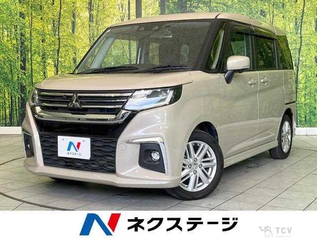 2024 Mitsubishi Mitsubishi Others