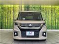 2024 Mitsubishi Mitsubishi Others
