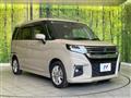 2024 Mitsubishi Mitsubishi Others