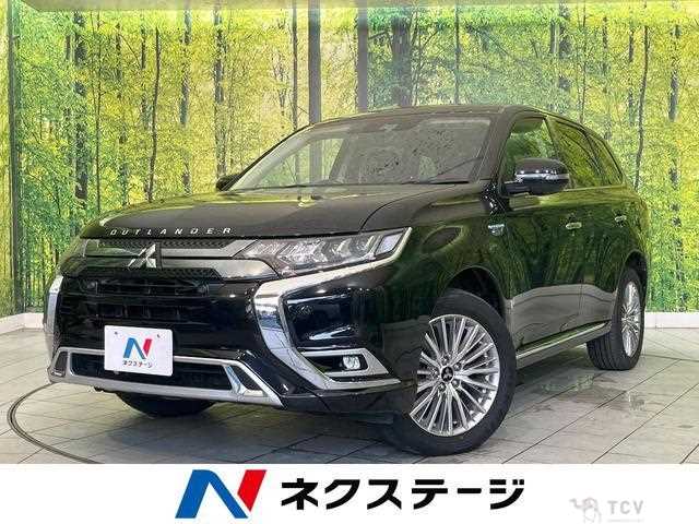 2020 Mitsubishi Outlander