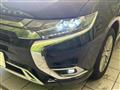 2020 Mitsubishi Outlander