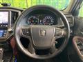 2013 Toyota Crown Hybrid