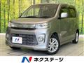 2014 Suzuki Suzuki Others