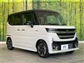 2026 Suzuki Suzuki Others