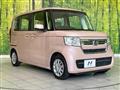 2021 Honda N BOX