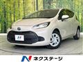 2021 Toyota AQUA