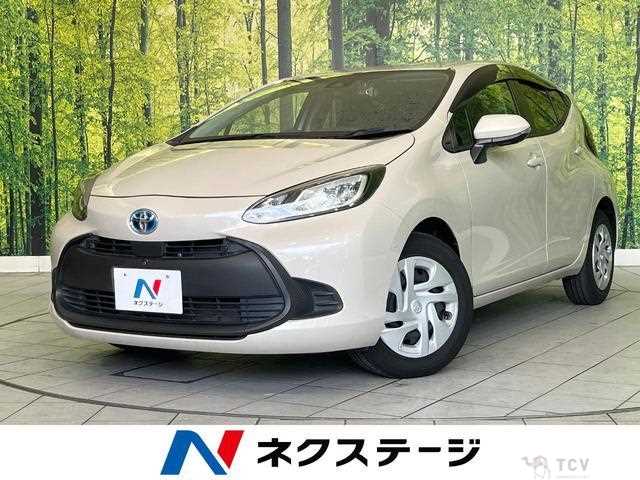2021 Toyota AQUA