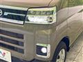 2022 Daihatsu Atrai