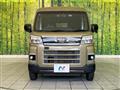 2022 Daihatsu Atrai