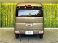 2022 Daihatsu Atrai