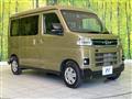 2022 Daihatsu Atrai