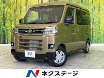 2022 Daihatsu Atrai
