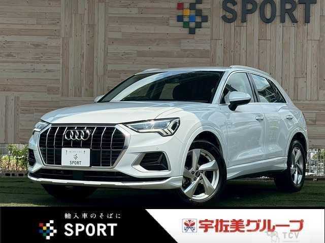 2022 Audi Audi Others