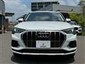 2022 Audi Audi Others