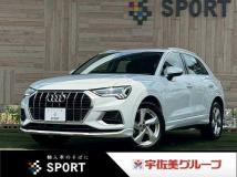 2022 Audi Audi Others