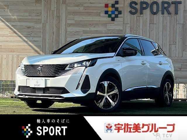 2021 Peugeot Peugoet Others