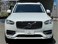 2022 Volvo XC90