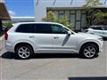 2022 Volvo XC90