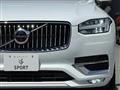 2022 Volvo XC90