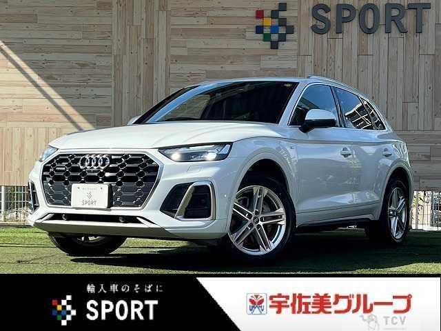 2021 Audi Q5