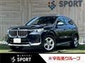 2023 BMW BMW Others