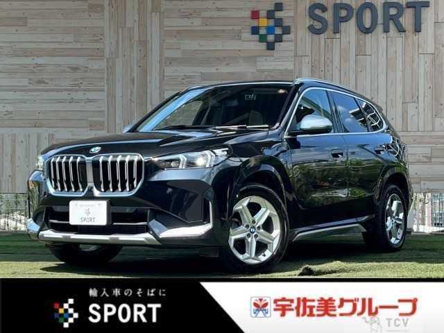 2023 BMW BMW Others