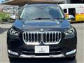 2023 BMW BMW Others