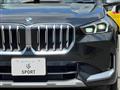 2023 BMW BMW Others