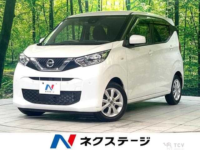2021 Nissan Nissan Others