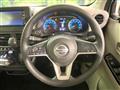 2021 Nissan Nissan Others