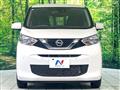 2021 Nissan Nissan Others