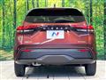 2023 Nissan Note