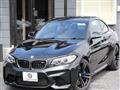 2017 BMW BMW Others