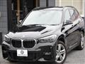 2021 BMW BMW Others