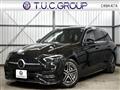 2022 Mercedes-Benz C-Class