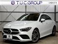 2020 Mercedes-Benz Mercedes-Benz Others