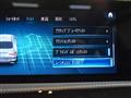 2020 Mercedes-Benz Mercedes-Benz Others