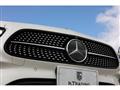 2020 Mercedes-Benz E-Class