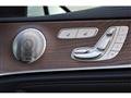 2022 Mercedes-Benz E-Class