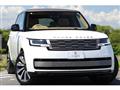 2023 Land Rover Range Rover