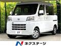2024 Daihatsu Hijet Cargo