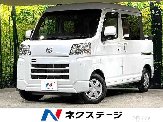 2024 Daihatsu Hijet Cargo