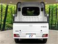2024 Daihatsu Hijet Cargo