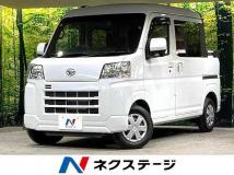 2024 Daihatsu Hijet Cargo