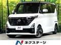 2023 Nissan ROOX
