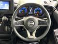 2024 Nissan ROOX