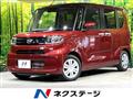 2020 Daihatsu Tanto
