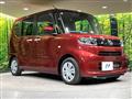 2020 Daihatsu Tanto